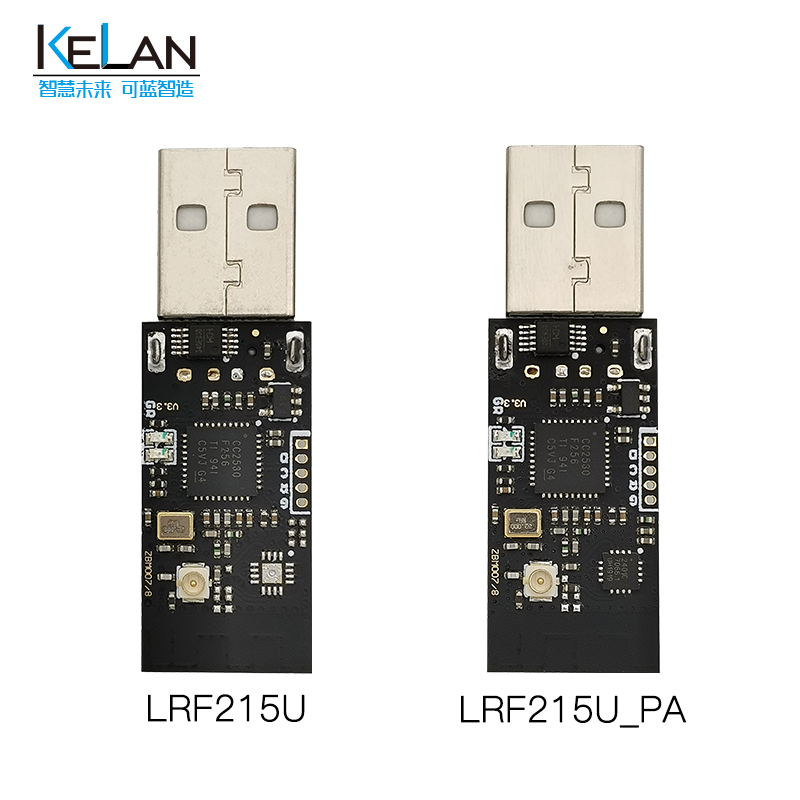 zigbee無(wú)線(xiàn)串口模塊 LRF215U系列