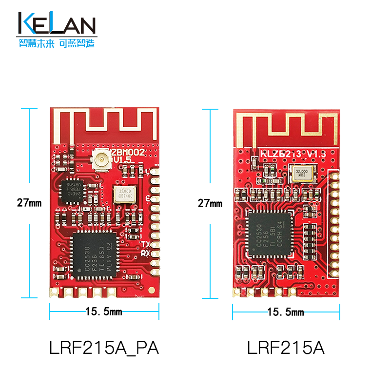 zigbee無線串口模塊 LRF215A系列