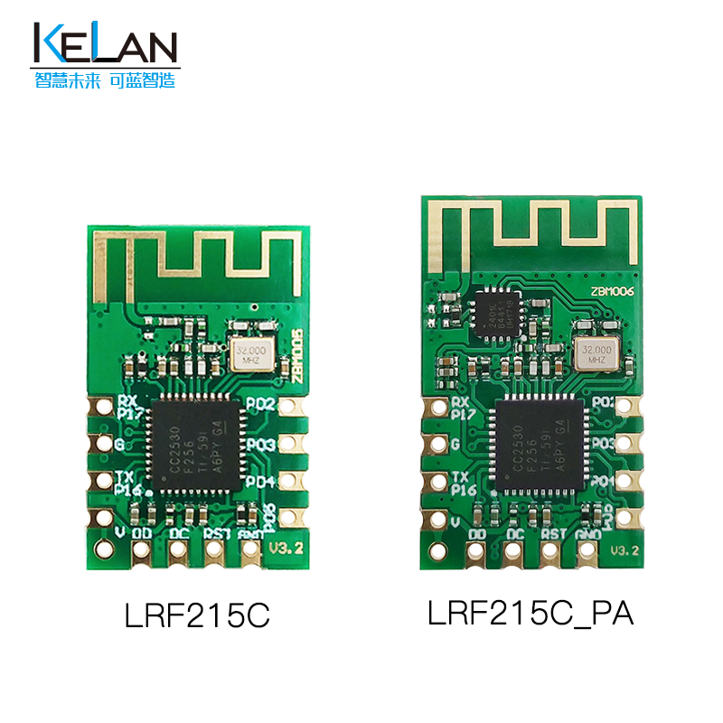 zigbee無線串口模塊 LRF215C系列