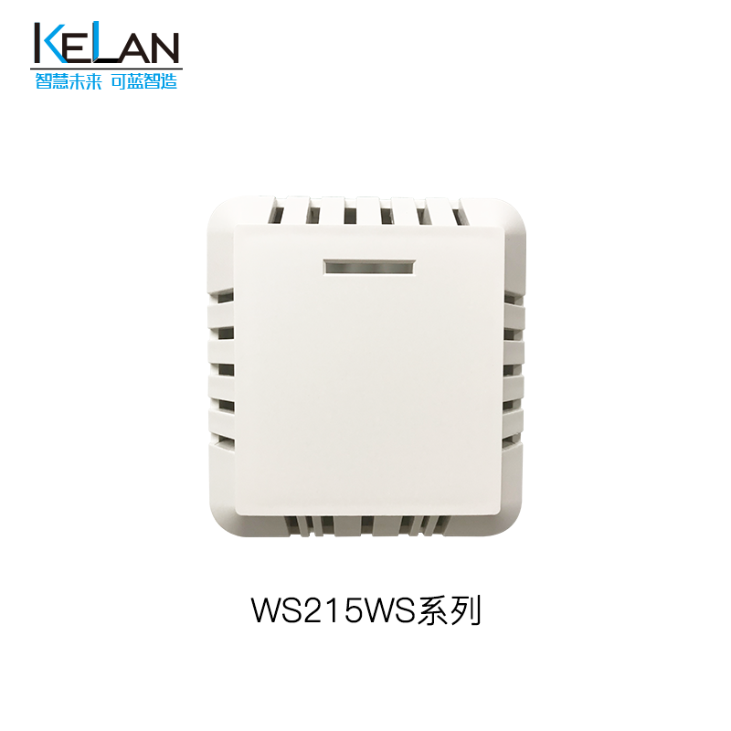 WS215WS系列 無線溫濕度度采集器 多節點 低功耗 電池供電